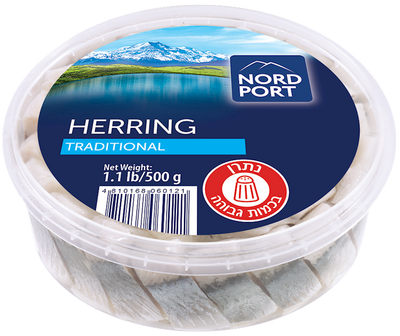 HERRING ATLANTIC TRADITIONAL PIECES LIGHTLY SALTED IN OIL  6/500GR NORD PORT NP4883