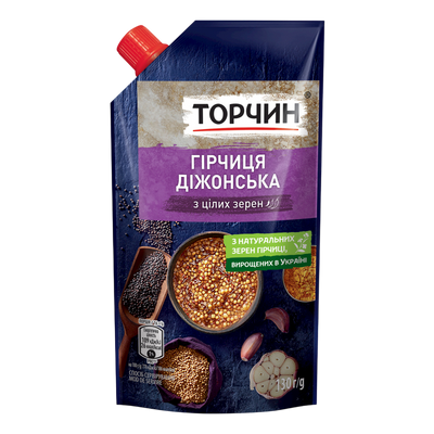 MUSTARD DIJON W/WHOLE GRAINS 24/130GR TORCHYN UKRAINE