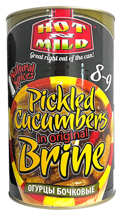 CORNICHONS SOUR BOCHKOVIE 3/4250GR HOT&MILD N1731