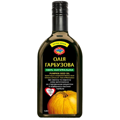 OIL PUMPKIN 10/350ML GOLDEN KINGS UKRAINE N462