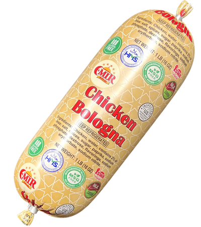 CHICKEN BOLOGNA CHUNK (SHORT) 1/1LB EMIR HALAL BY LB