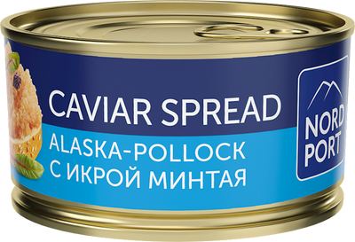 SPREAD CAVIAR ALASKA POLLOCK 12/130GR NORD PORT N8080