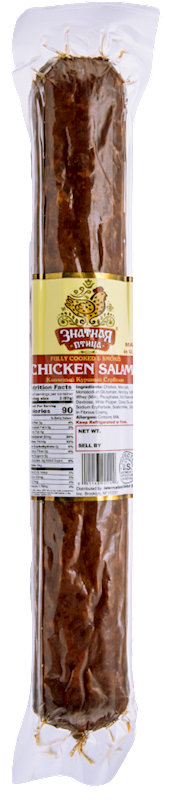 SALAMI CHICKEN LONG 1/1.6 LB ZNATNAYA PTICA N92514
