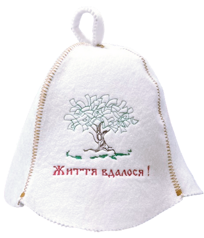 HAT FOR SAUNA WHITE (LIFE IS SUCCESSFUL) ZAPAKH KARPAT BY PC 4822351379620