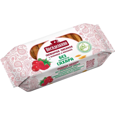 COOKIES OATMEAL W/CRANBERRIES&RASPBERRIES MALTITOL 15/170GR POSIDELKINO RUSSIA N110