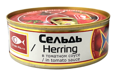 HERRING IN TOMATO SAUCE E/O STELLA MARIS 24/240GR GAMMA-A KOSHER