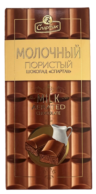 CHOCOLATE AERATED MILK 13/70GR SPARTAK N9951