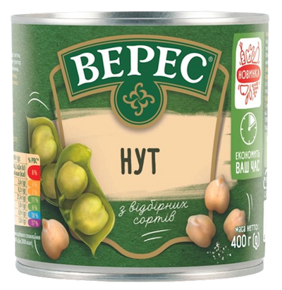 CHICKPEAS E/O 12/400GR VERES UKRAINE