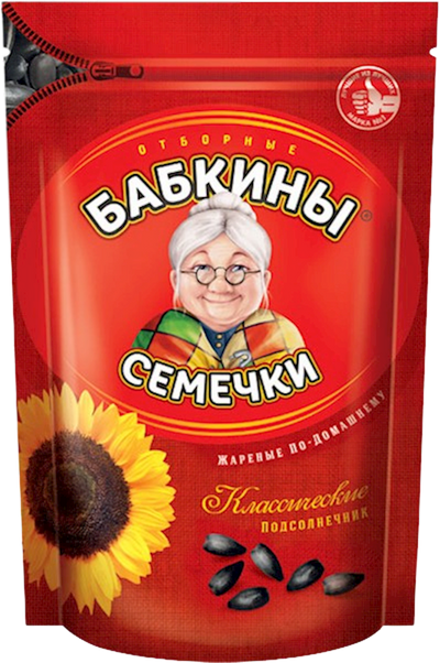 SUNFLOWER SEEDS 854 ROASTED 8/500GR BABKINI