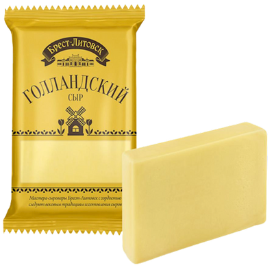 CHEESE HOLLAND 45% CHUNK 10/200GR BREST LITOVSK BELARUS N2404