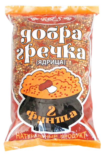 BUCKWHEAT 15/908GR R&S