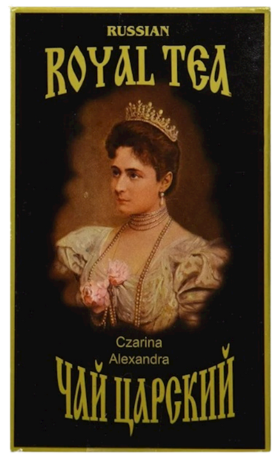 TEA  BLACK ROYAL NIKOLAS II (LOOSE) 12/250GR SRI-LANKA NCN3614