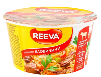NOODLES INSTANT W/BEEF FLAVOR 24/75GR REEVA