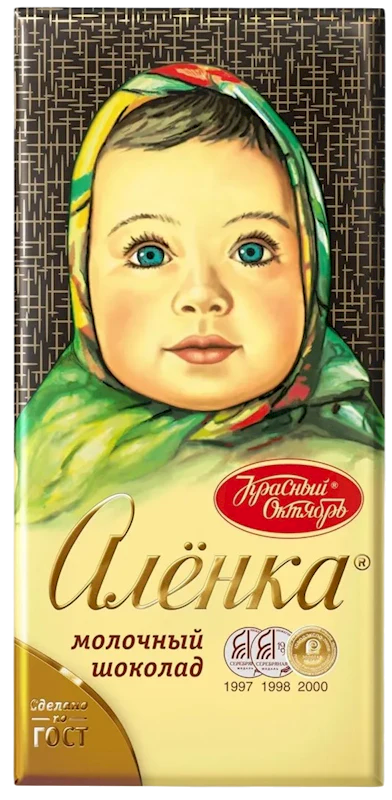 CHOCOLATE BAR MILK ALENKA 16/75GR KRASNIY OKTYABR (6)