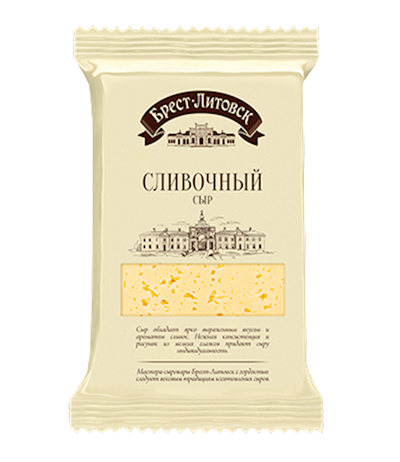 CHEESE CREAMY 50% CHUNK 10/200GR BREST LITOVSK BELARUS N1923