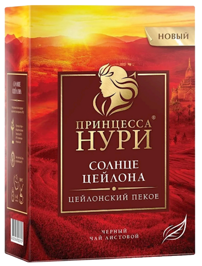 TEA BLACK LEAF SUN OF CEYLON PRINCESSA NOORI 12/100GR N0316-12-1