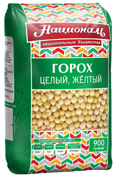 PEAS/GOROH POLISHED 12/900GR NATSIONAL ANGSTREM