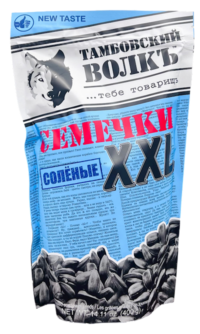 SUNFLOWER SEEDS ROASTED SALTED XXL 10/400GR TAMBOVSKIY VOLK