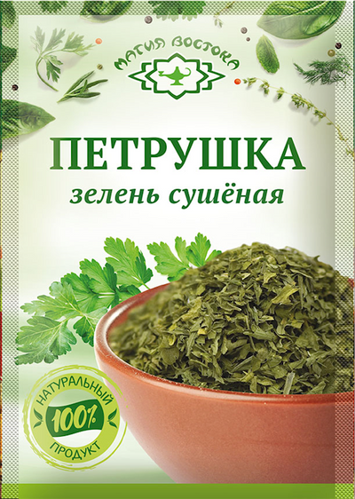 PARSLEY GREEN DRIED 35/7GR MAGIYA VOSTOKA N23486