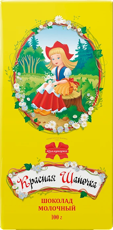 CHOCOLATE BAR KRASNAYA SHAPOCHKA 20/100GR KOMMUNARKA N161