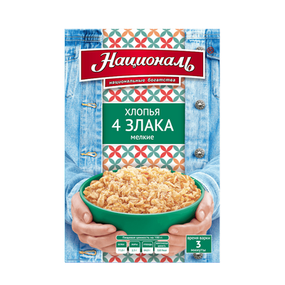 4 GRAINS FLAKES SMALL 12/400GR NATSIONAL N11