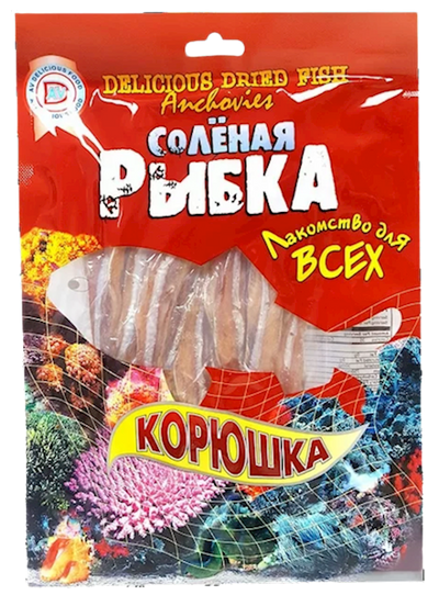 DRY FISH ANCHOVY (KORUSHKA) VACUUM PACKED 10/90GR  AV DELICIOUS N AV109(6)