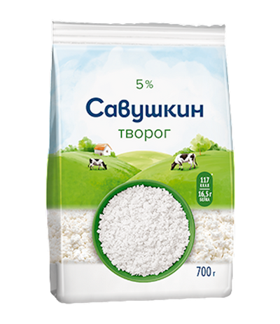 FARMER CHEESE CURD 5% 6/700GR SAVUSHKIN PRODUCT N2184