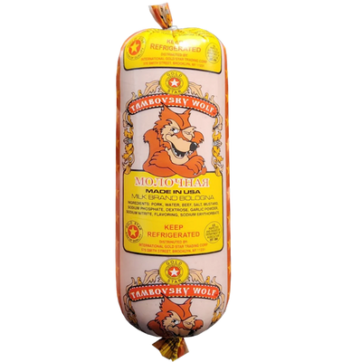 BOLOGNA MILK TAMBOVSKY WOLF CHUB GS 1/1LB GAISER'S N249G/90241