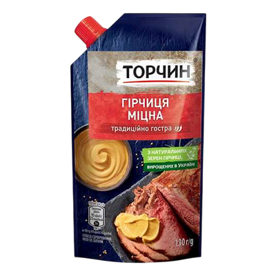 MUSTARD STRONG 48/130GR TORCHYN UKRAINE