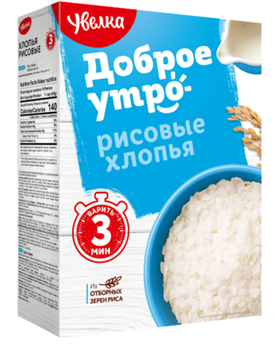 RICE FLAKES 6/400GR UVELKA N861