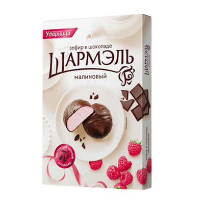 MARSHMALLOW GLAZED W/RASPBERRY FLAVOR SHARMEL 8/250GR UDARNITSA