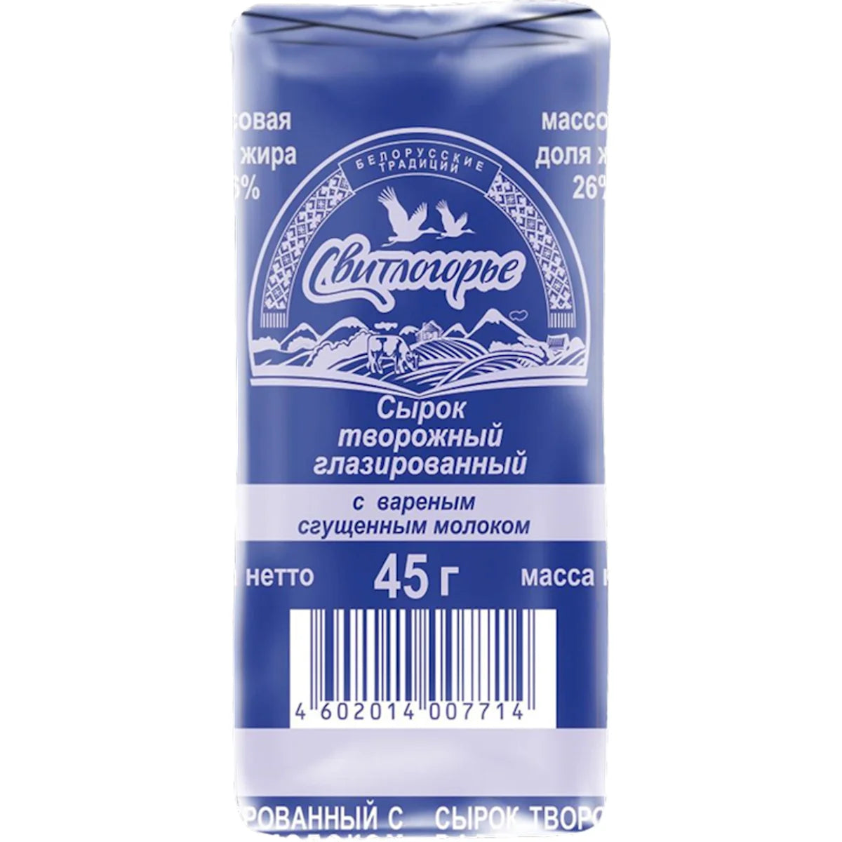 CHEESE BAR BAKED MILK GLAZED 26% 24/45GR SVETLOGORYE RUSSIA N386