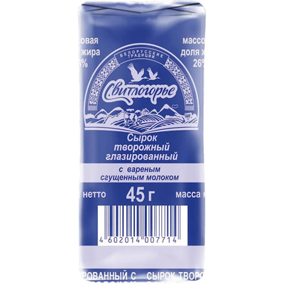 CHEESE BAR BAKED MILK GLAZED 26% 24/45GR SVETLOGORYE RUSSIA N386