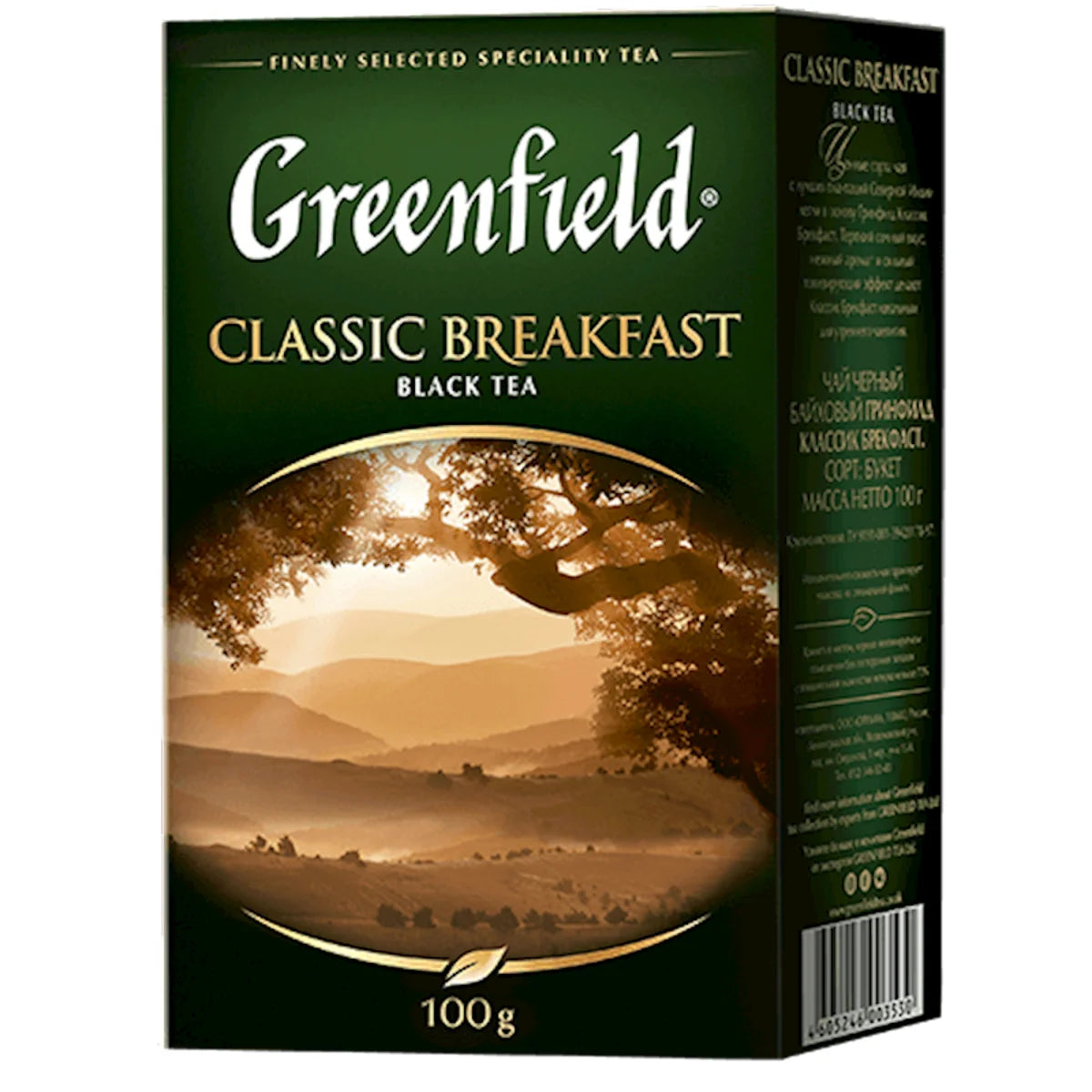 TEA BLACK CLASSIC BREAKFAST 14/100GR GREENFIELD 0353-14