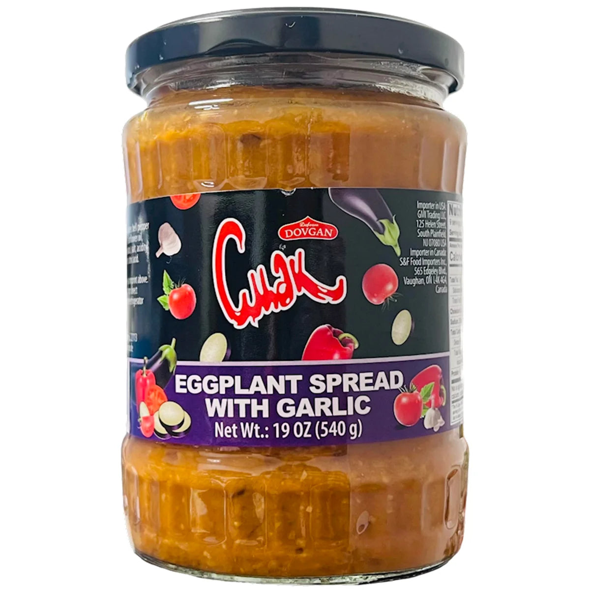 EGGPLANT SPREAD W/GARLIC 12/540GR CMAK DOVGAN BULGARIA NUS41650540