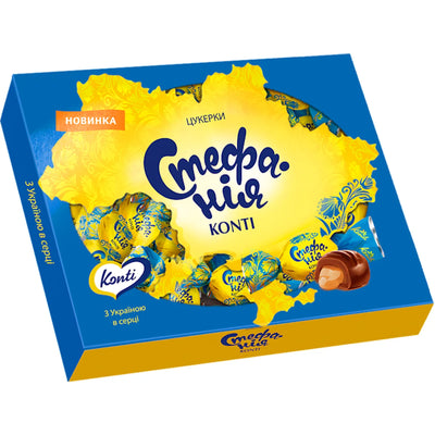 CANDIES BOXED CHOCOLATE STEFANIA 10/282GR KONTI UKRAINE N9615