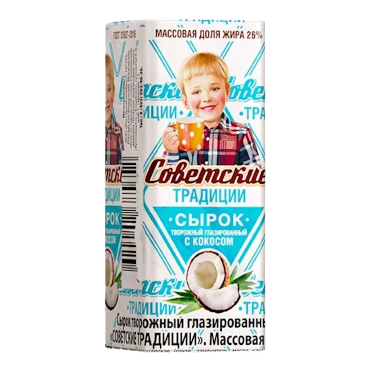 CHEESE BAR W/COCONUT 26% GLAZED 10/45GR SOVETSKIE TRADITSII N1578