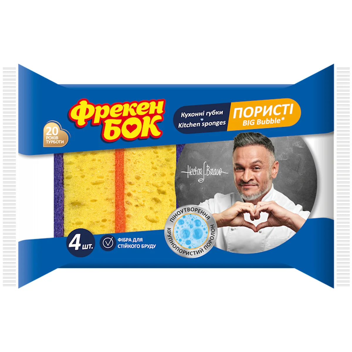 SPONGES FOR KITCHEN BIG BUBBLE 18/4PCS FREKEN BOK