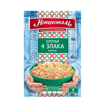 4 GRAINS FLAKES SMALL 12/400GR NATSIONAL N11