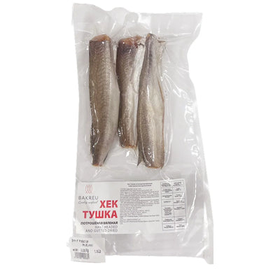 DRIED HAKE HEADED&GUTTED V/P 1/7LB BAKREU UKRAINE N70000011