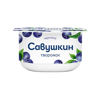 DESSERT BLUBERRY CURD 3.5% 8/120GR SAVUSHKIN PRODUCT N2819