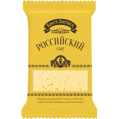 CHEESE ROSSIYSKIY 50% CHUNK 10/200GR BREST LITOVSK BELARUS N2403