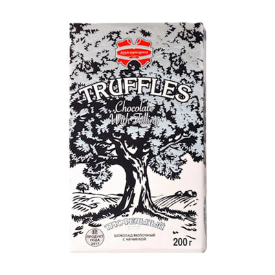 CHOCOLATE BAR TRUFFLES ELITE MILK 17/200GR KOMMUNARKA N336