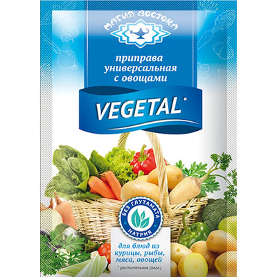 SEASONING VEGETAL UNIVERSAL 20/75GR MAGIYA VOSTOKA NM28370