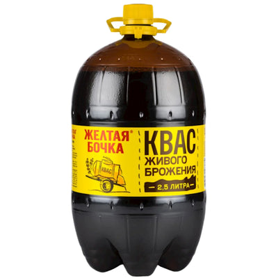 KVAS ZHELTAYA BOCHKA 4/2.5L ZAVOD TREHSOSNENSKIY RUSSIA