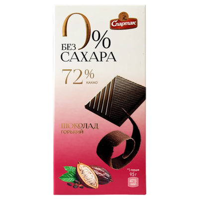 CHOCOLATE BAR BITTER "NO SUGAR" 72% 20/95GR SPARTAK N10982