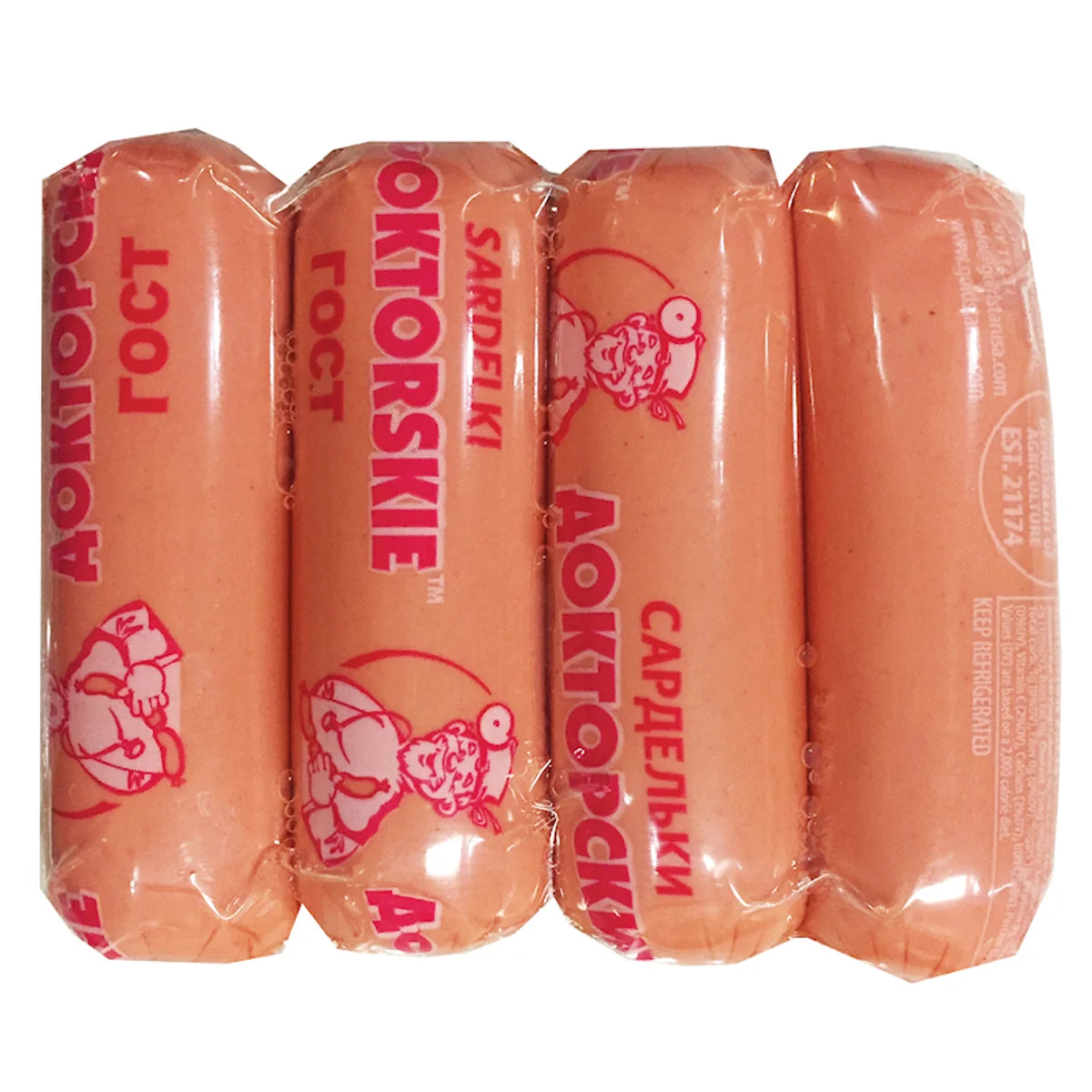 SARDELKI DOKTORSKIE 1/14OZ RETAIL PACK GS N92073/SORD-94 (20)