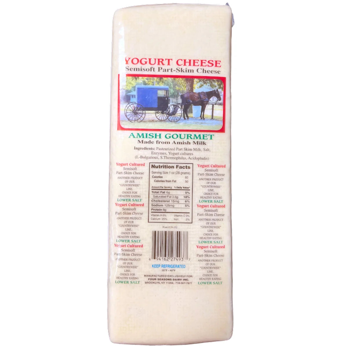 CHEESE AMISH YOGURT LOOSE 2/9LB AMISH GOURMET N0068
