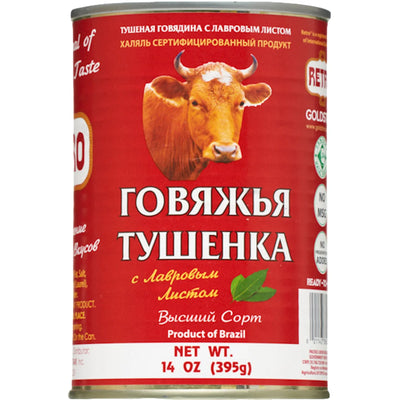 TUSHONKA BEEF HALAL W/BAY LEAF E/O 24/392G RETRO BRAZIL N38003
