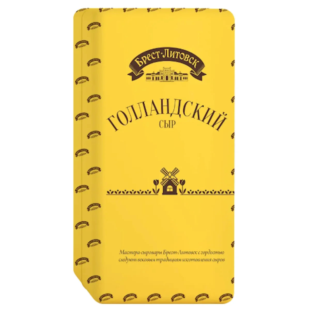 CHEESE GOLLANDSKIY 45% LOOSE 3/7.7LB BREST LITOVSK N3654